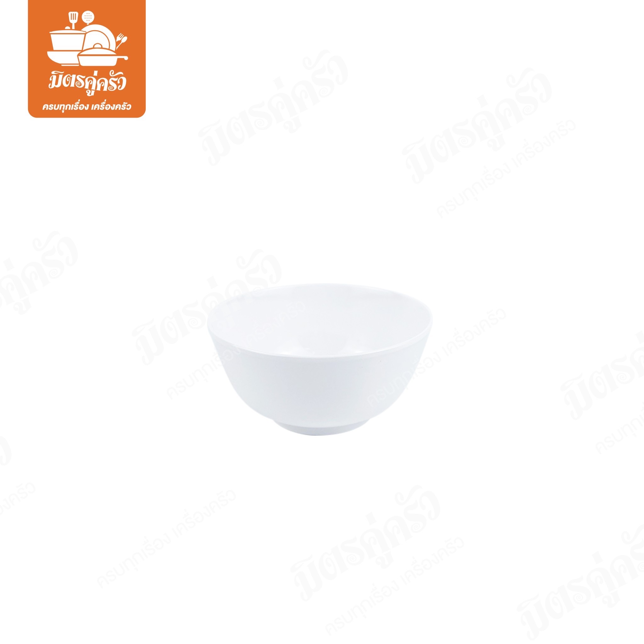 ชามแบ่ง B840-4 Unica (ขนาด 4 นิ้ว)