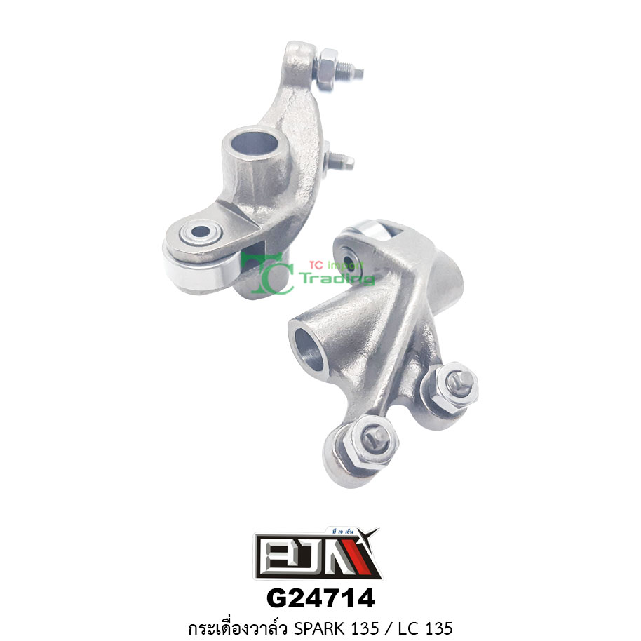 G24714 กระเดื่องวาล์ว SPARK 135/LC 135