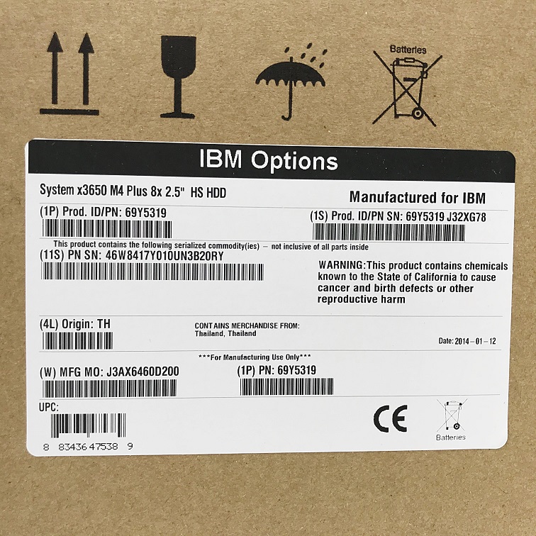 NEW IBM 69Y5319 [TorCompTH Thailand ขาย จำหน่าย ราคา] IBM Plus 8 2.5-inch Hot-Swap hard drive Assembly Kit with Expander for x3650 M4
