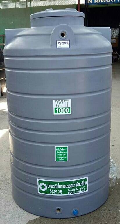 ถังเก็บน้ำ SAFE รุ่น WTG 500 ลิตร สีเทาเรียบ