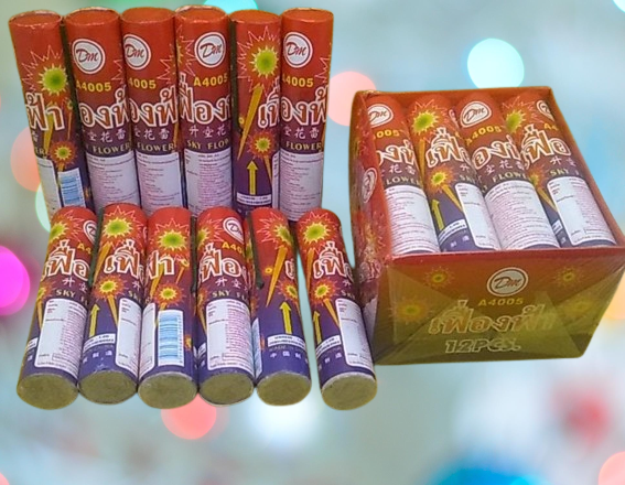 เฟื่องฟ้า 12 แท่ง/แพค