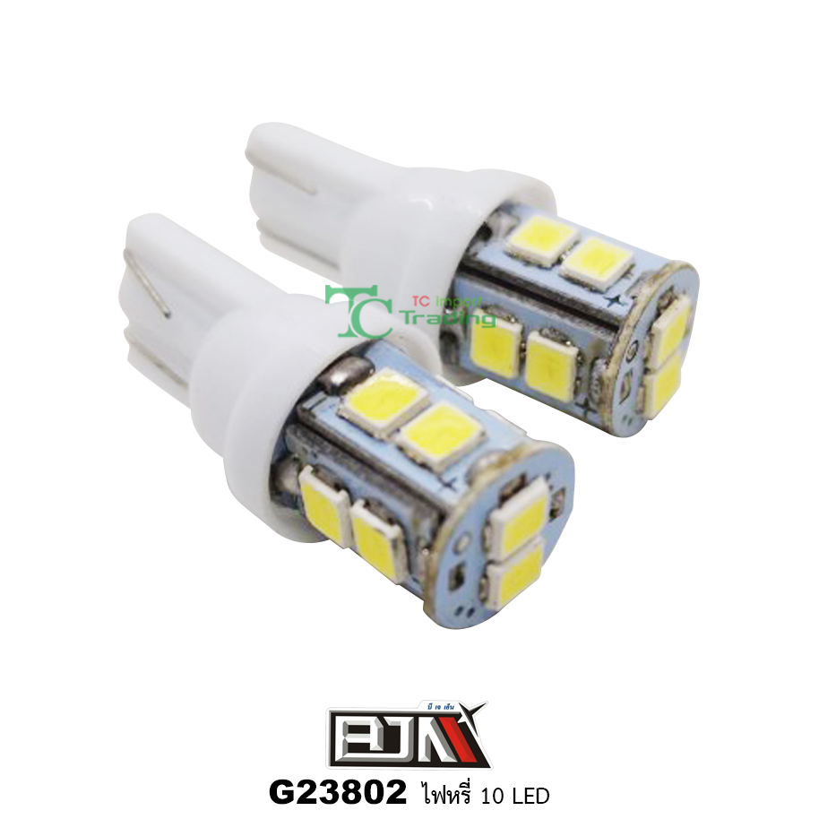 G23802 ไฟหรี่ 10 LED สีขาว