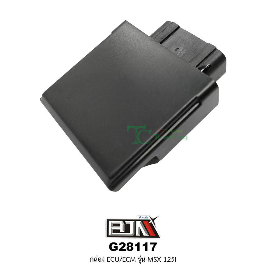G28117 กล่องECU/ECM ใส่ในรุ่น MSX 125i