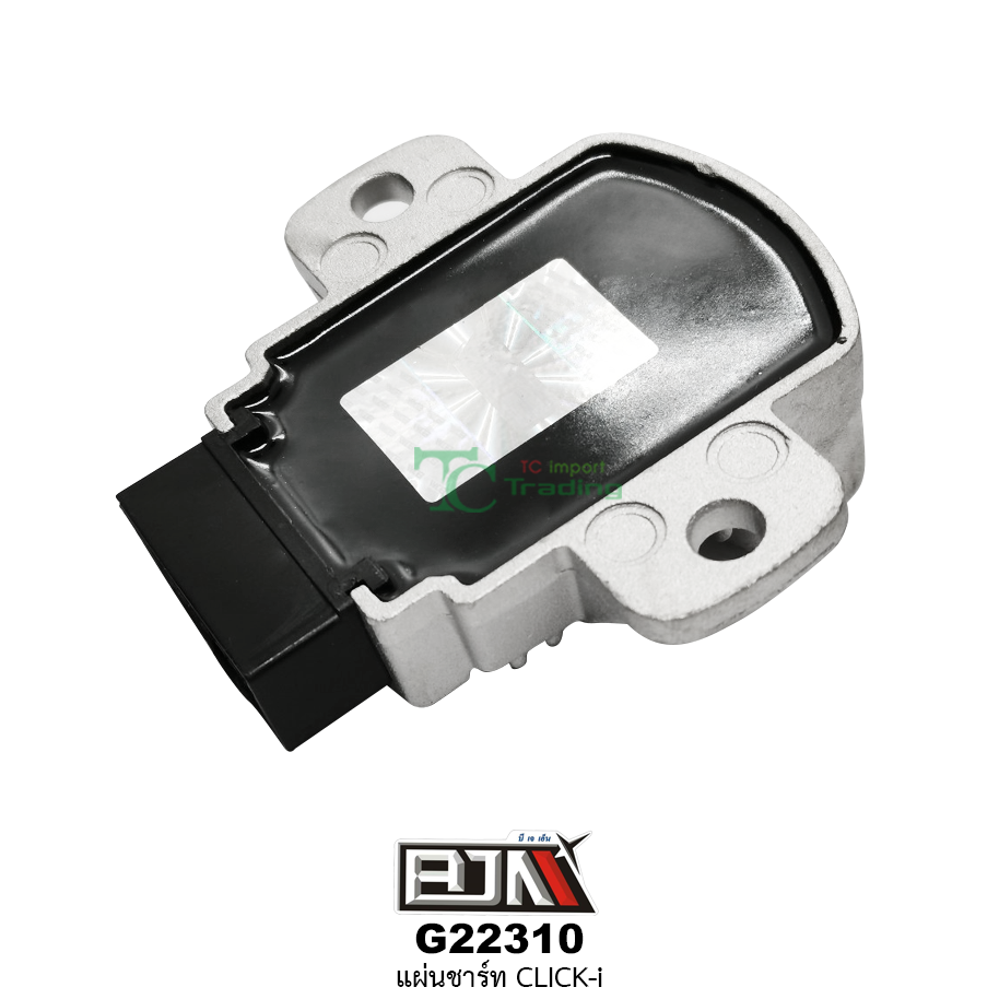 G22310 แผ่นชาร์ท CLICK-I