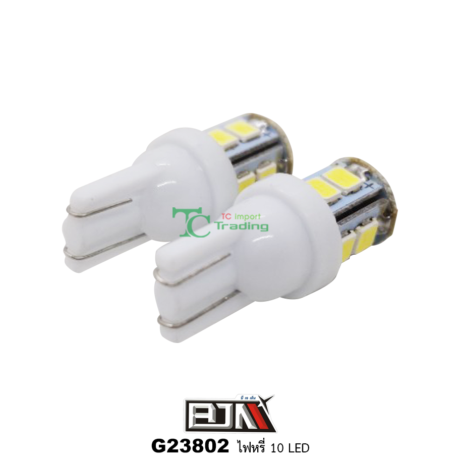 G23802 ไฟหรี่ 10 LED สีขาว