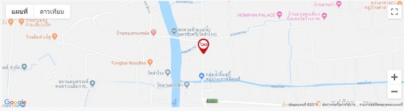 ขายที่ดินเปล่า ถ.ลานตากฟ้า-ห้วยพลู ต.ลานตากฟ้า นครปฐม ใกล้มอเตอร์เวย์ บางใหญ่-กาญจนบุรี / พื้นที่ 3-3-62 ไร่