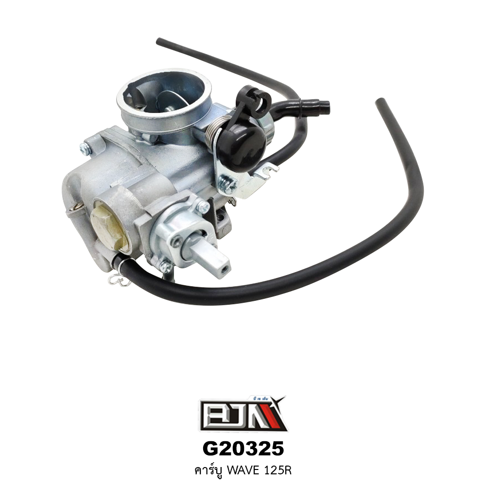 G20325 คาร์บู WAVE 125R