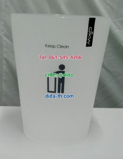 ถังขยะทรงกลม ถังขยะพลาสติก 4.5 ลิตร