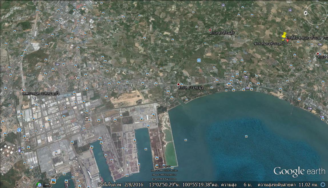 ขายที่ดิน 156 ตร.ว. ซ.หนองหัวแรด 7 บางละมุง ชลบุรี ใกล้ อบต.หนองปลาไหลและวัดหนองเกตุน้อย