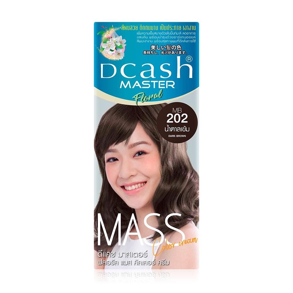 แท้พร้อมส่ง○ (โทนสีธรรมชาติ) Dcash Master Mass ดีแคช มาสเตอร์ ฟลอรัล แมส คัลเลอร์ ครีม 50 มล. #สีย้อมผม