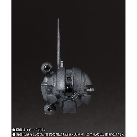 Darth Maul Sith Speeder S.H.Figuarts - Star Wars