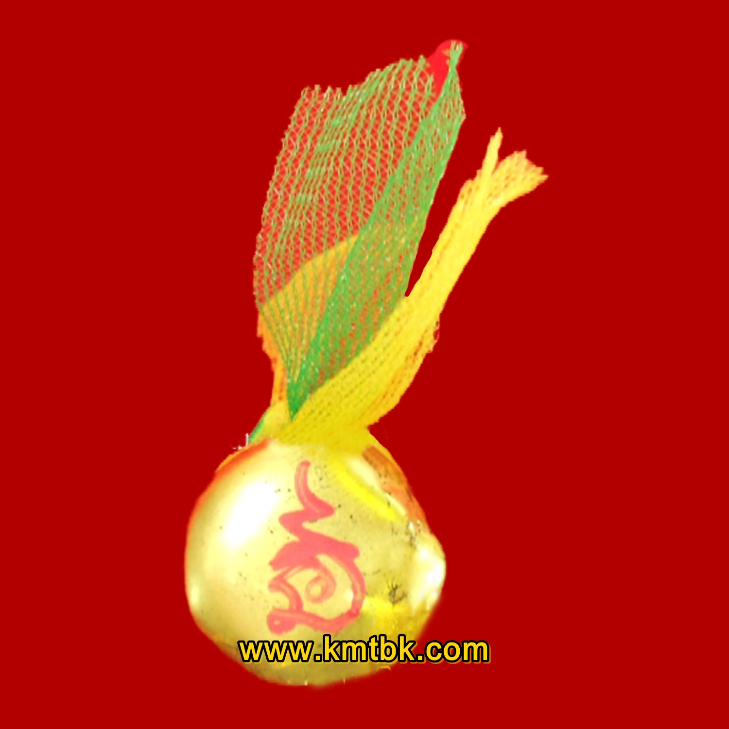 รักยมโภคทรัพย์ พระอาจารย์ตี๋ วัดโนนสะอาด ขนาดพกพา รุ่น2