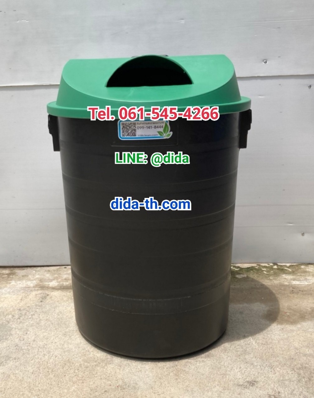 ถังขยะพฤกษา ตัวถังสีดำ มีล้อลาก 120 ลิตร