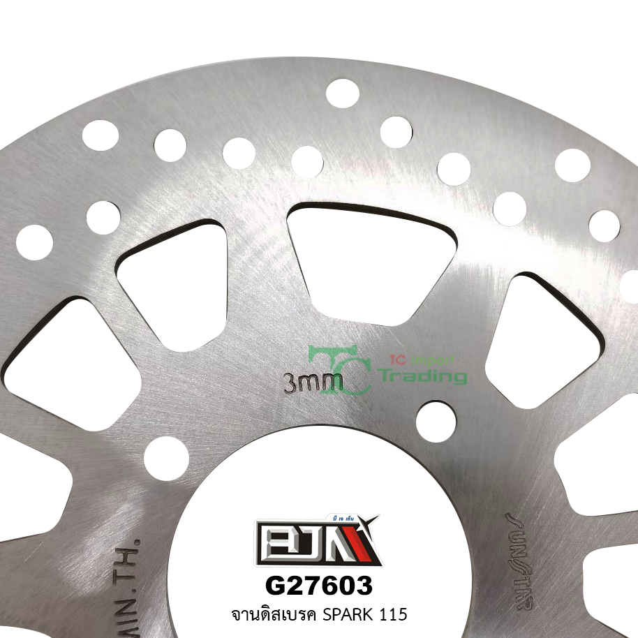 G27603 จานดิสเบรค SPARK 115