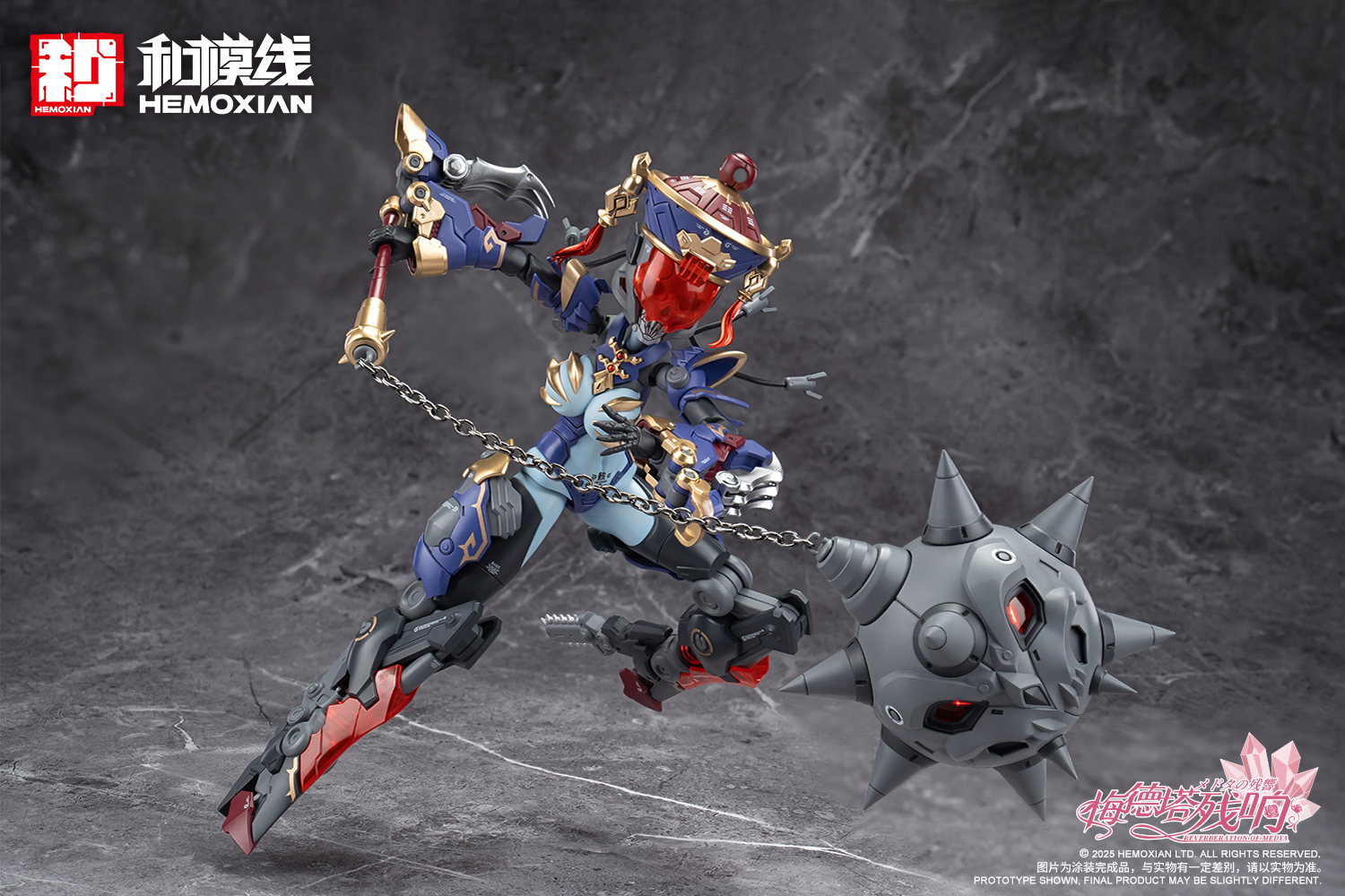 Pre-Order [Hemoxian] 1/12 Jiulian