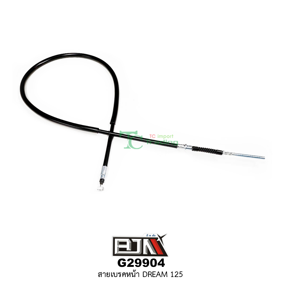 G29904สายเบรคหน้า DREAM 125