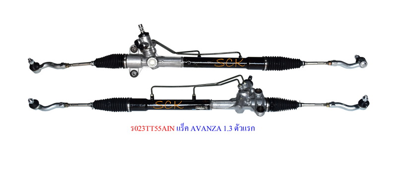 แร็คพวงมาลัยเพาเวอร์ TT AVANZA เครื่อง 1.3 ตัวแรก