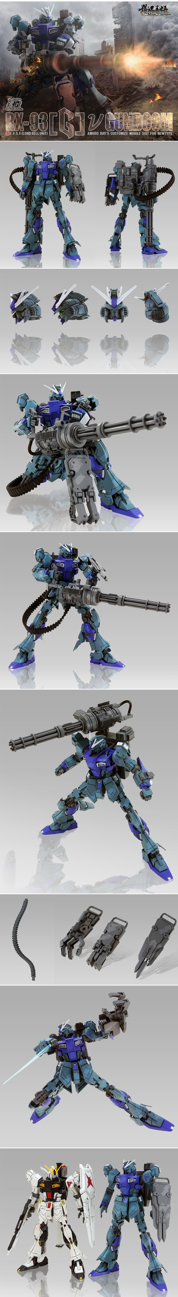 1/144 HG RX-93 [G] V Gundoom