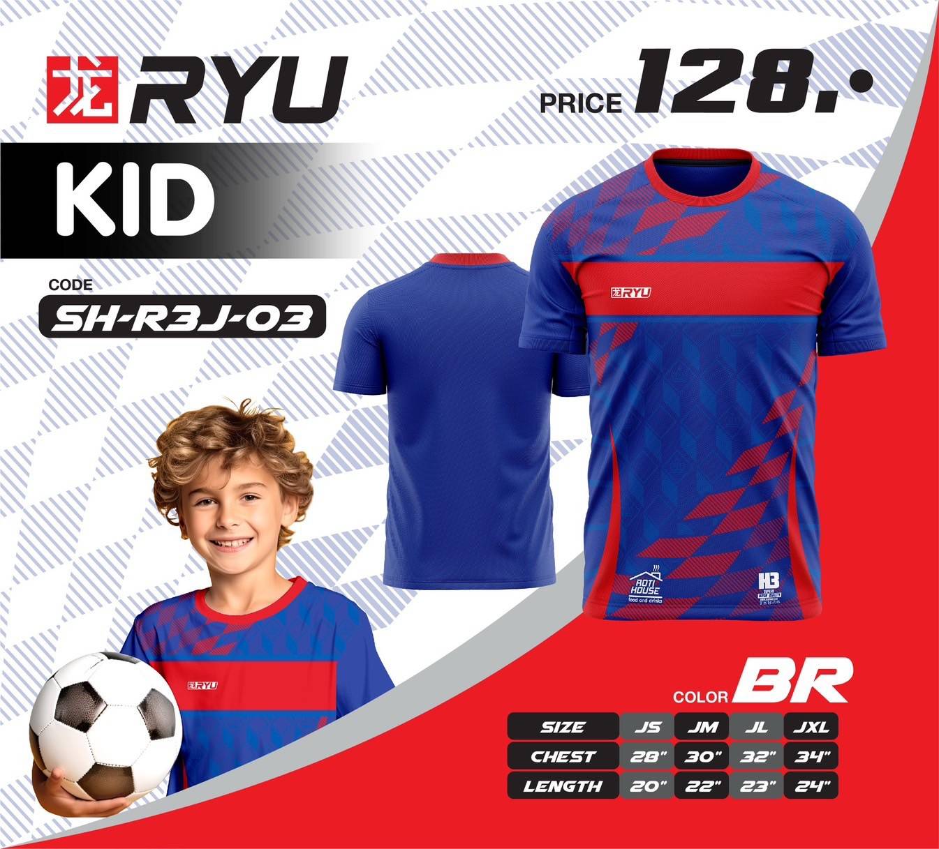 RYU SPORT SH-R3J-03 เสื้อกีฬาเด็ก ชุดกีฬาเด็ก เสื้อเด็ก สีน้ำเงิน