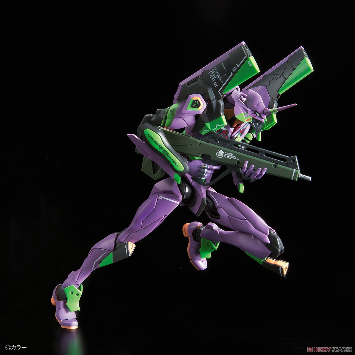 RG 1/144 Multipurpose Humanoid Decisive Weapon, Artificial Human Evangelion Unit-01