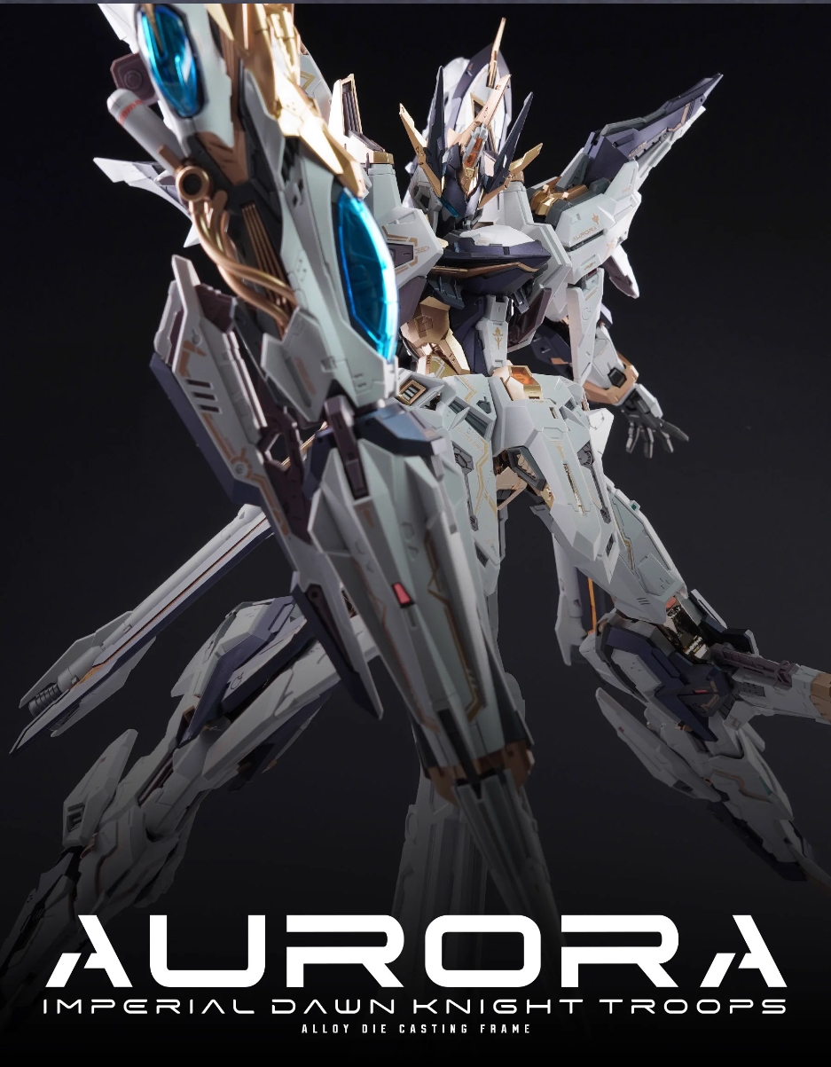 INERA+ 1/100 AURORA - Imperial Dawn Knight Troops