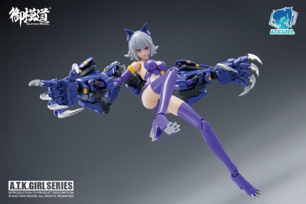 ATK Girl 1/12 Fenrir Wolf China (ม่วง)