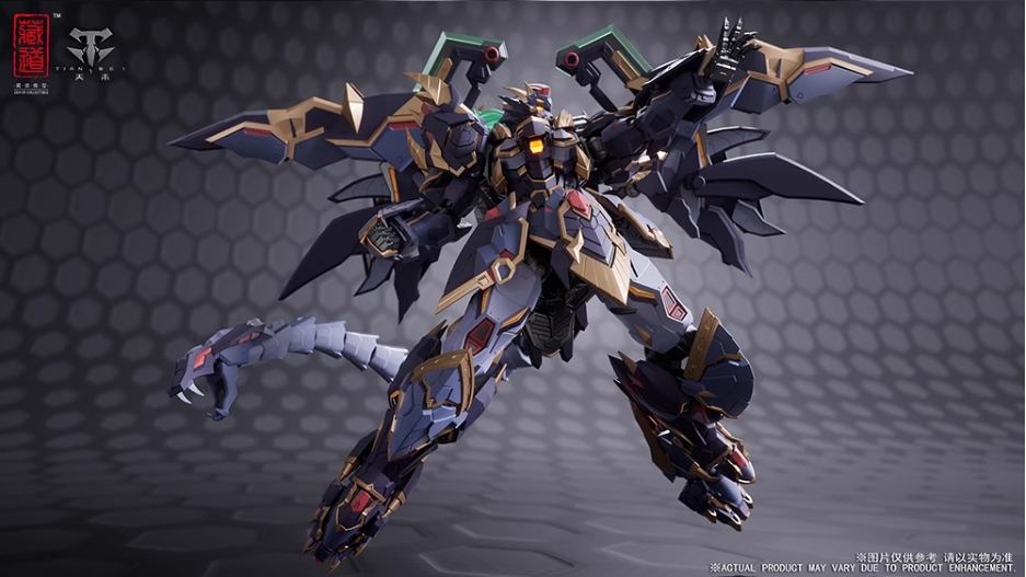 Pre-Order Metalbuild 1/72 CD-04 Xuanwu