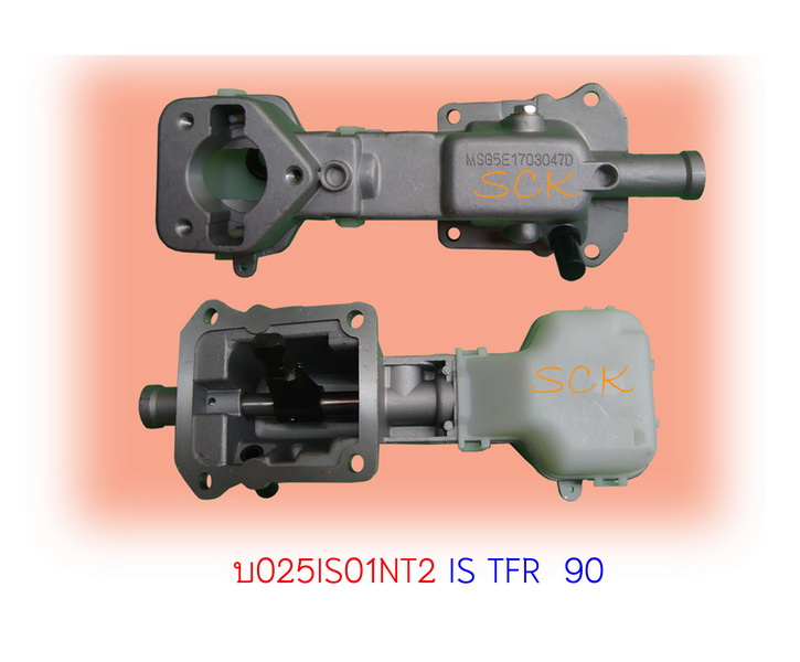 เบ้าคันเกียร์ IS TFR 90 (4JA1)