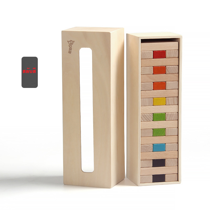 เกมตึกถล่มไม้บีช Chessgo Wooden Block