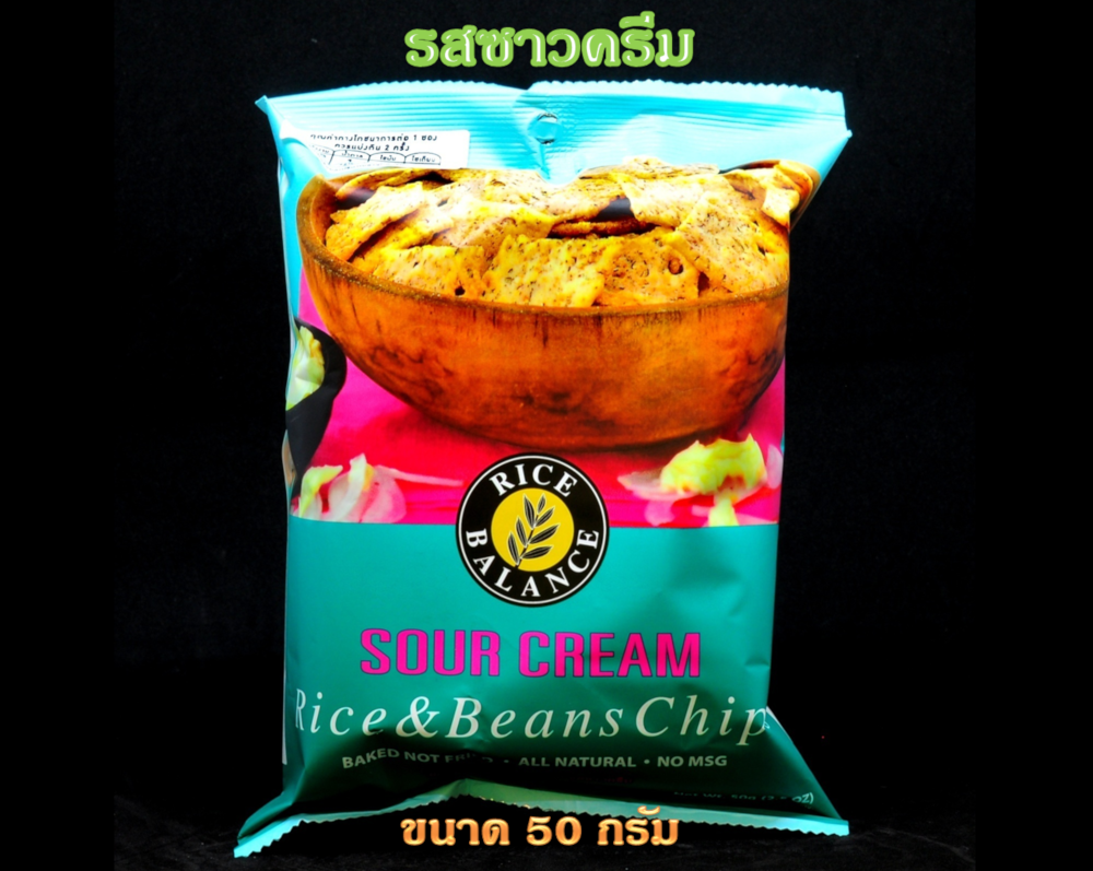 ข้าวผสมถั่วอบกรอบ ตรา ไรซ์ บาลานซ์ (Rice Balance) น้ำหนัก 50 กรัม อร่อย😋 แพ็ค 2 🔥ห่อราคา 60฿🔥