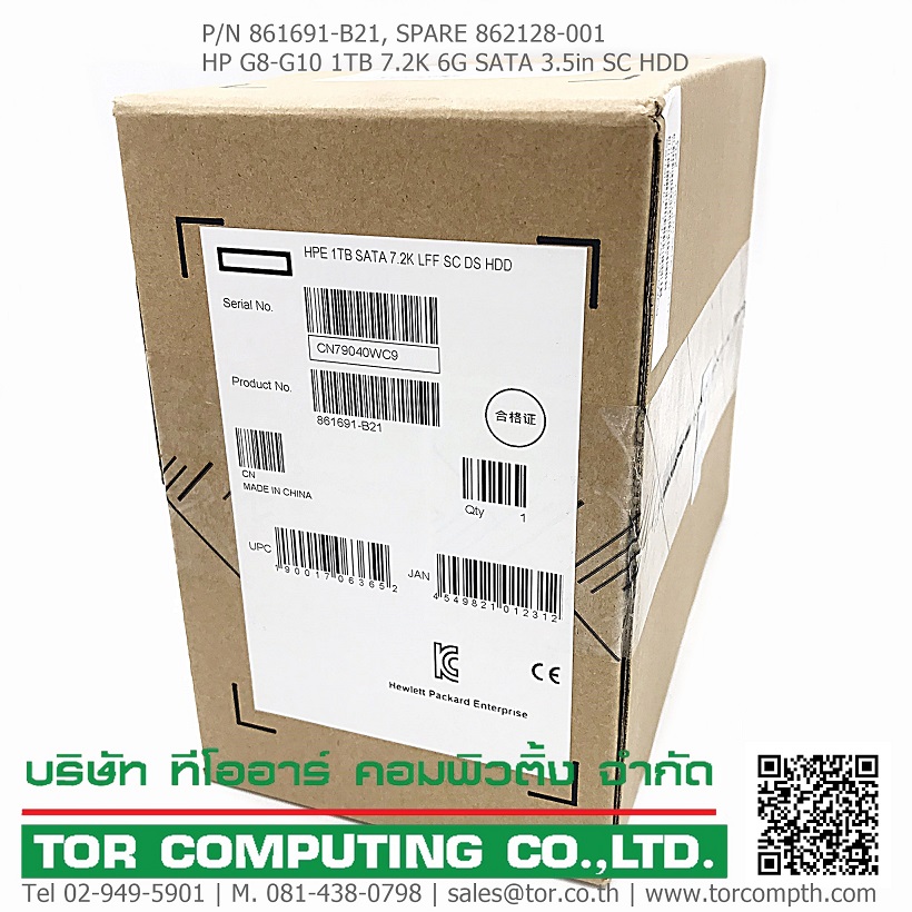 NEW HP 861691-B21 / 862128-001 [TorCompTH Thailand - ขาย จำหน่าย ราคา] HP G8-G10 1TB 7.2K 6G SATA 3.5in SC HDD