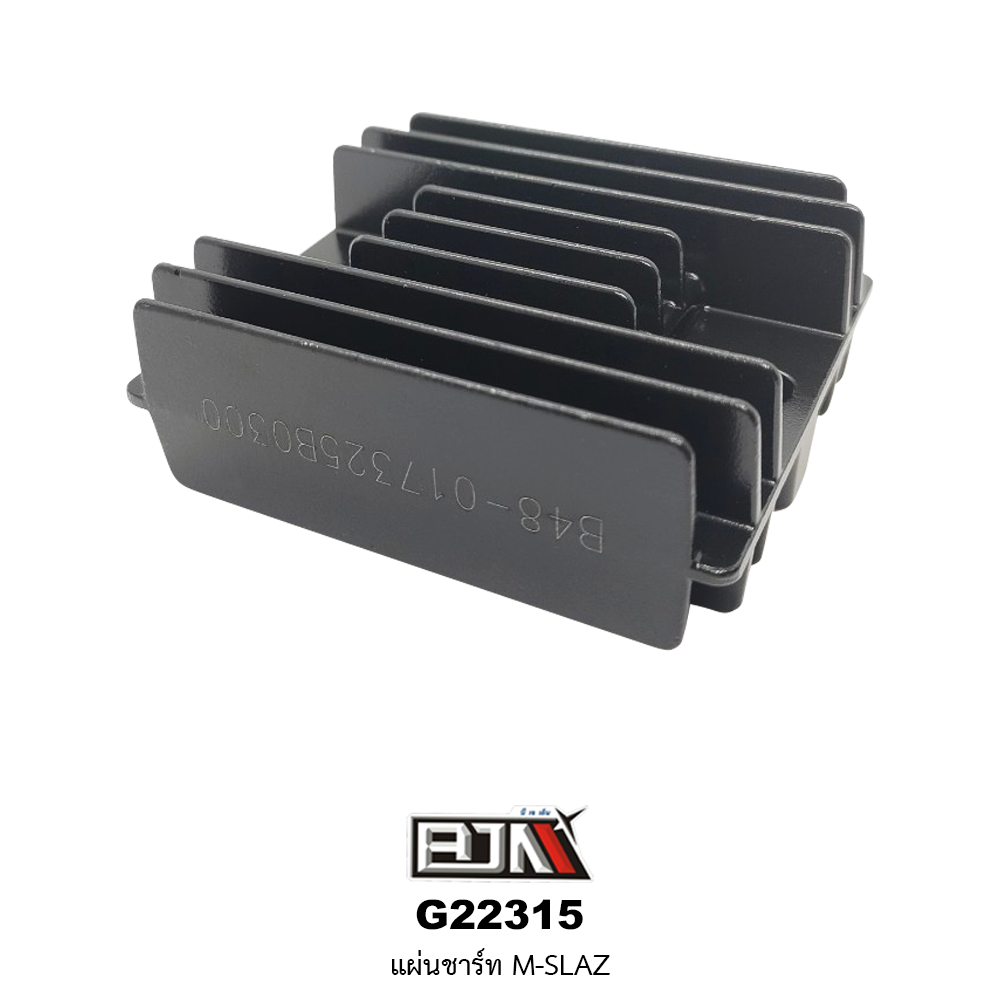 G22315 แผ่นชาร์ท M-SLAZ