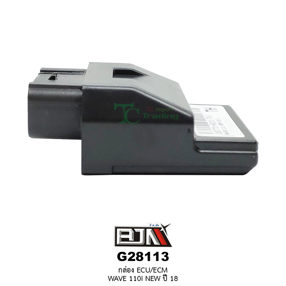 G28113 กล่อง ECU / ECM WAVE 110i NEW ปี 18