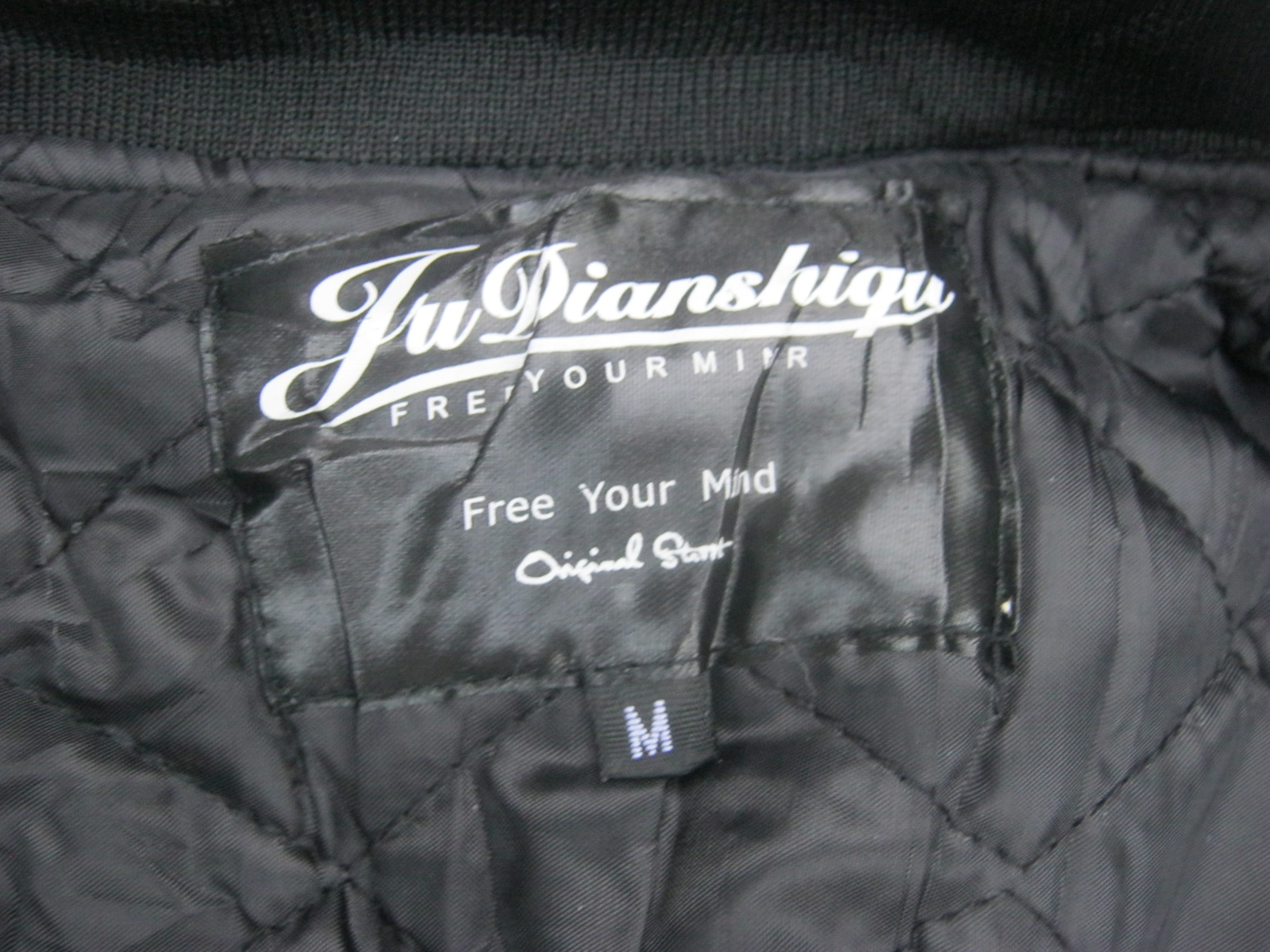 เสื้อแฟชั่นนักบิน