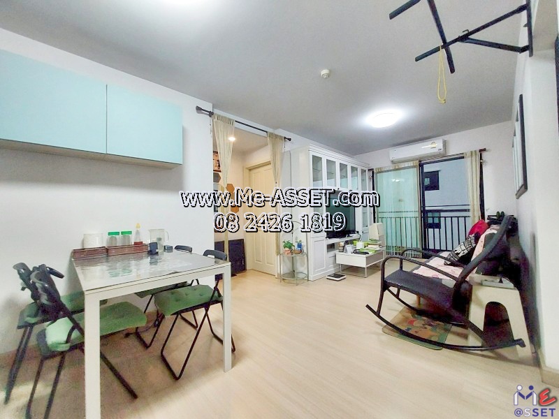 ขายและเช่าคอนโดใกล้รถไฟฟ้า โซนพระราม8 ศิริราช อรุณอมรินทร์ บางพลัด ใกล้ MRT บางยี่ขัน แบงก์ชาติ รพ.ศิริราช เซ็นทรัลปิ่นเกล้า : ศุภาลัยซิตี้รีสอร์ท พระราม8 Supalai City Resort Rama 8 : 55.06 ตร.เมตร