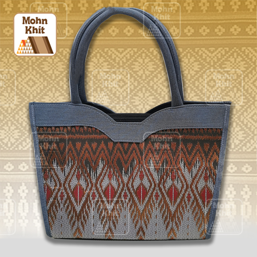 กระเป๋าผ้าขิด กระเป๋าถือ กระเป๋าหิ้ว 11x32x32 Cm