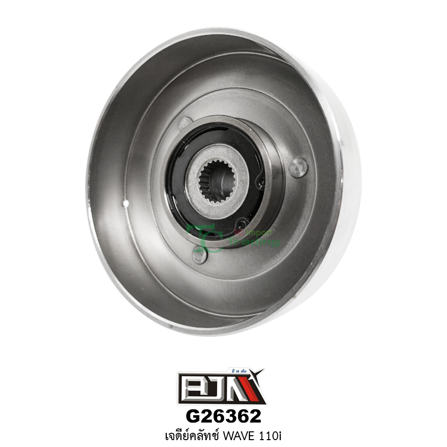 G26362 เจดีย์คลัตช์ WAVE 110i