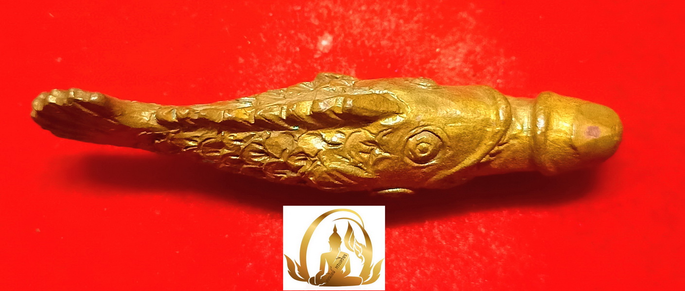 ปลัดปลาชะโด รุ่นแรก หลวงพ่อเอิบ วัดหนองหม้อแกง จ.ชัยนาท