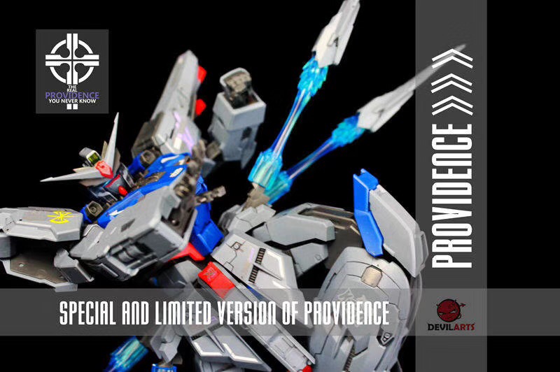 MG 1/100 Providence (New Color)[DevilArt]
