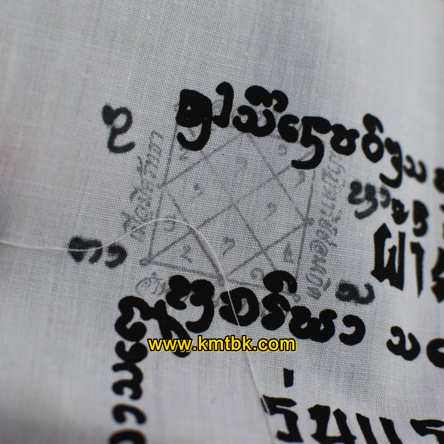 ผ้ายันต์ แม่พญาจิ้งจอก 9หาง อาจารย์กบ สำนักพยนต์ล้านนา รุ่นแรก ปี2559 ของแท้จากสำนัก