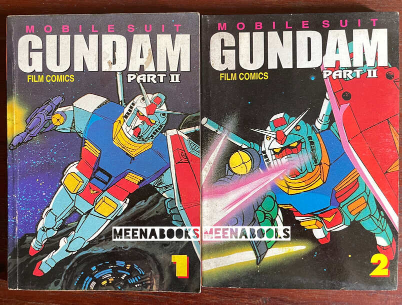 Mobile Suit GUNDAM Part ll (Film Comics) *2 เล่มจบครบชุด