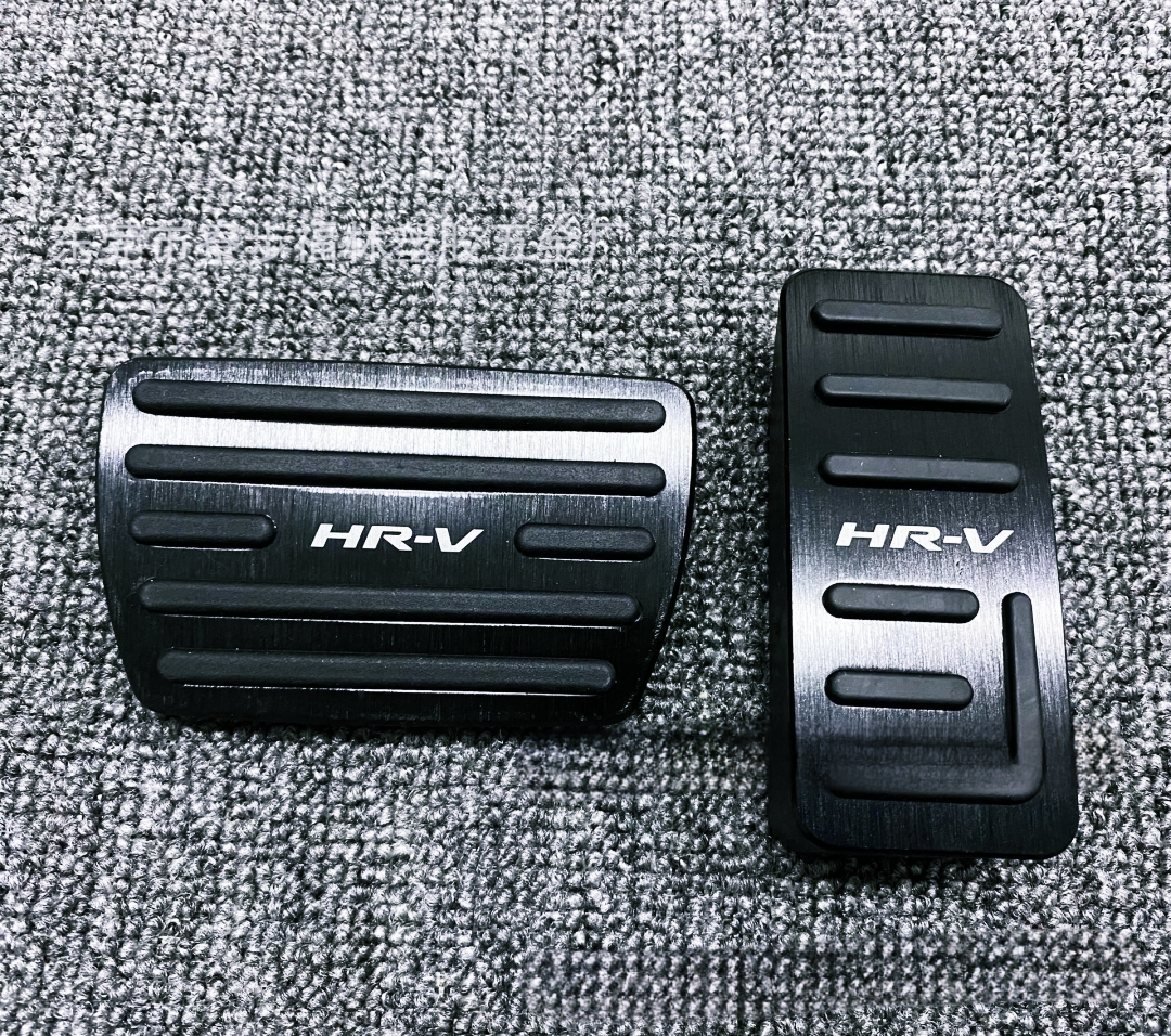 แป้นวางเท้า แป้นเหยียบเบรก-คันเร่ง HR-V e:HEV 2022