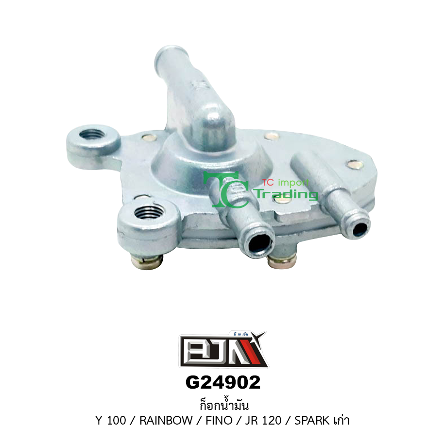 G24902 ก๊อกน้ำมัน Y100 / Rainbow / FINO / JR120 / SPARK เก่า