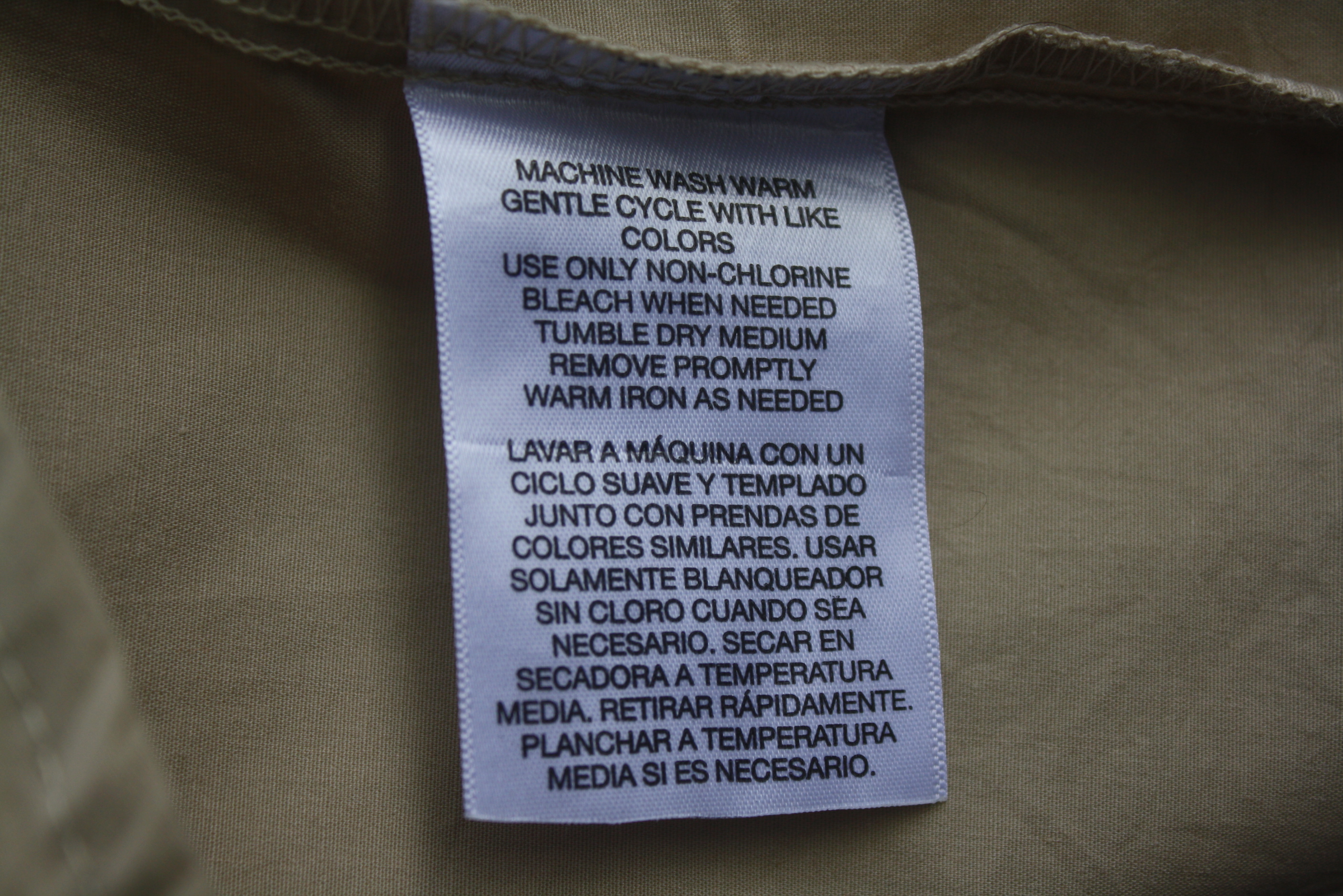 Boy Scouts of America เสื้อลูกเสือแขนสั้น อเมริกา Small