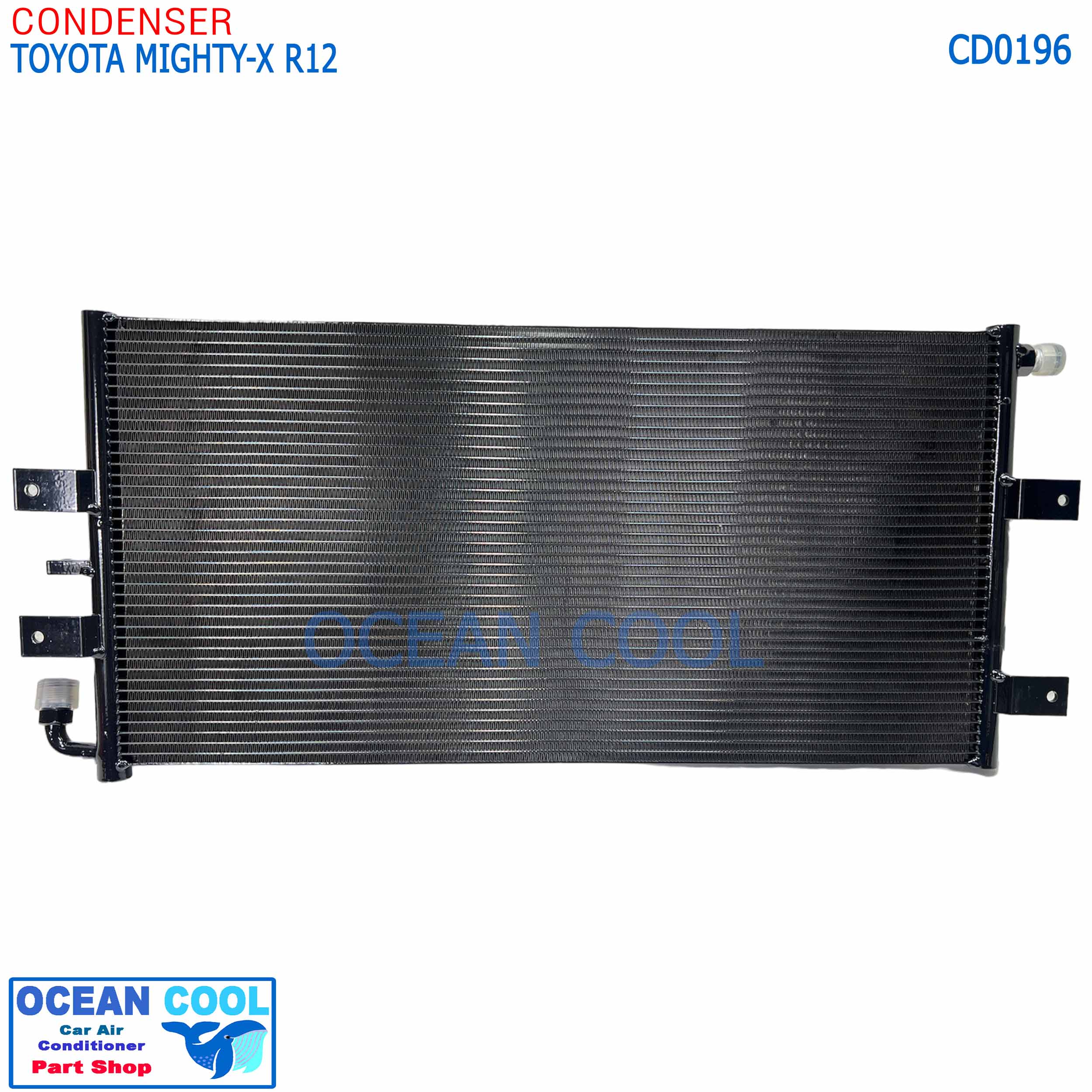 แผงแอร์ โตโยต้า ไฮลัก ไมตี้ น้ำยา R12 หัว โอริง CD0196 แผงแอร์แบบรุ่นใหม่ พาราเรล ระบายความร้อนดี Condenser Toyota Mighty X R-12 น้ำยาเก่า คอยล์ร้อน mightyx