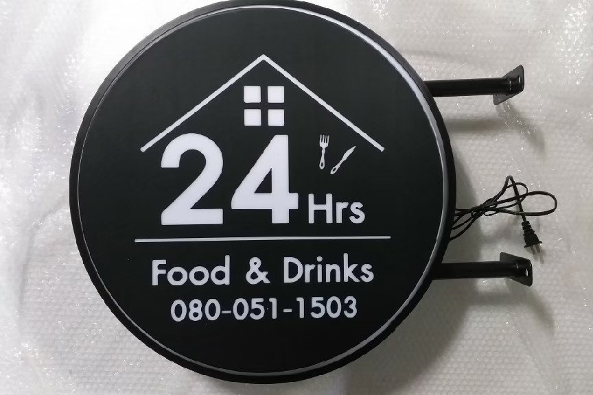 งานป้ายกล่องไฟ