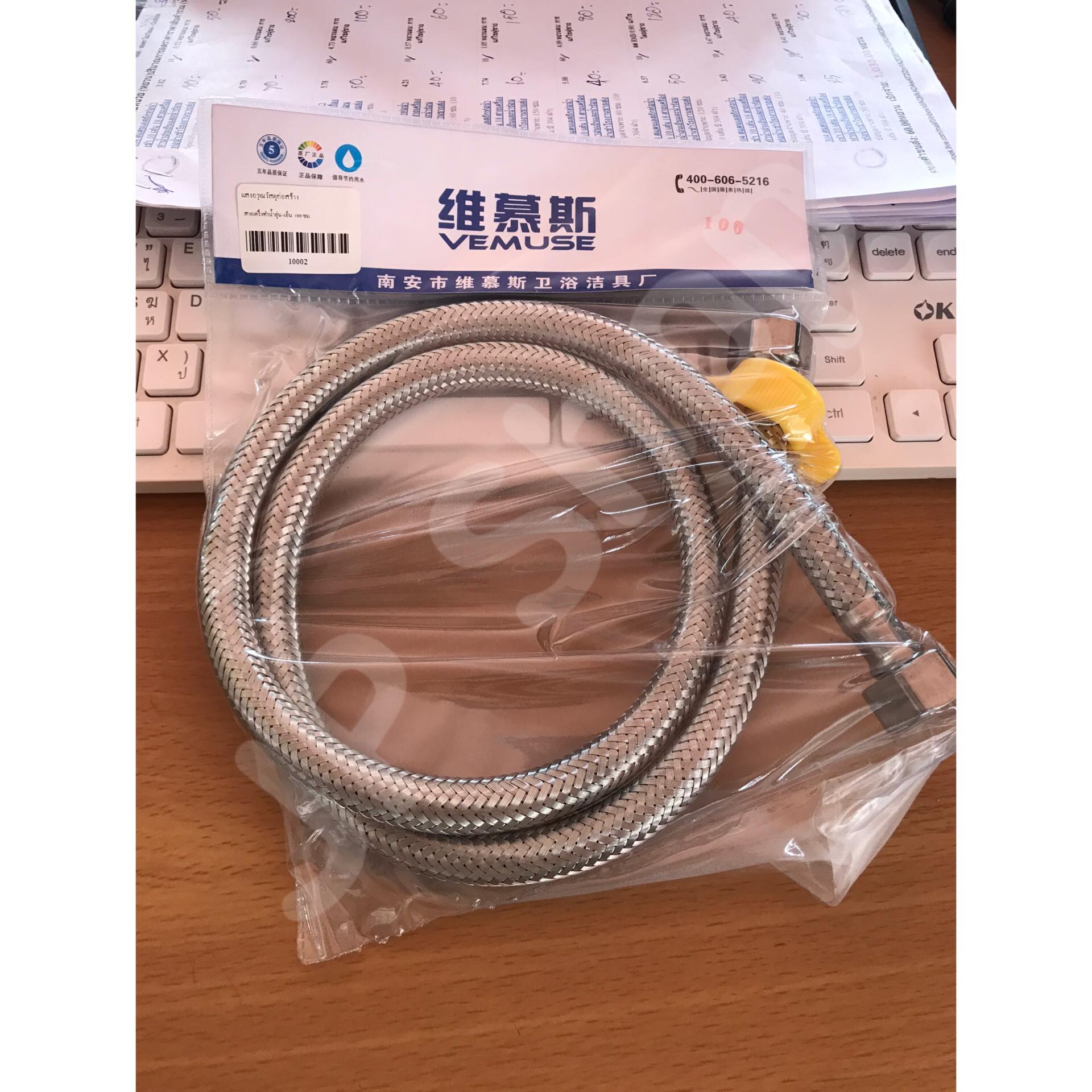 สายน้ำดี ขนาดความยาว 100 ซม. สแตนเลส 304เกลียวใน4หุน(1/2") สำหรับต่อน้ำใช้ทั่วไป ห้องน้ำ ห้องครัว #10002