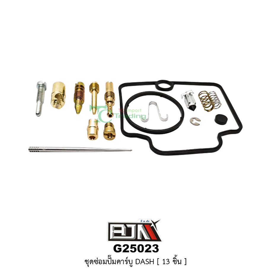 G25023 ชุดซ่อมคาร์บู DASH ( 15 ชิ้น )