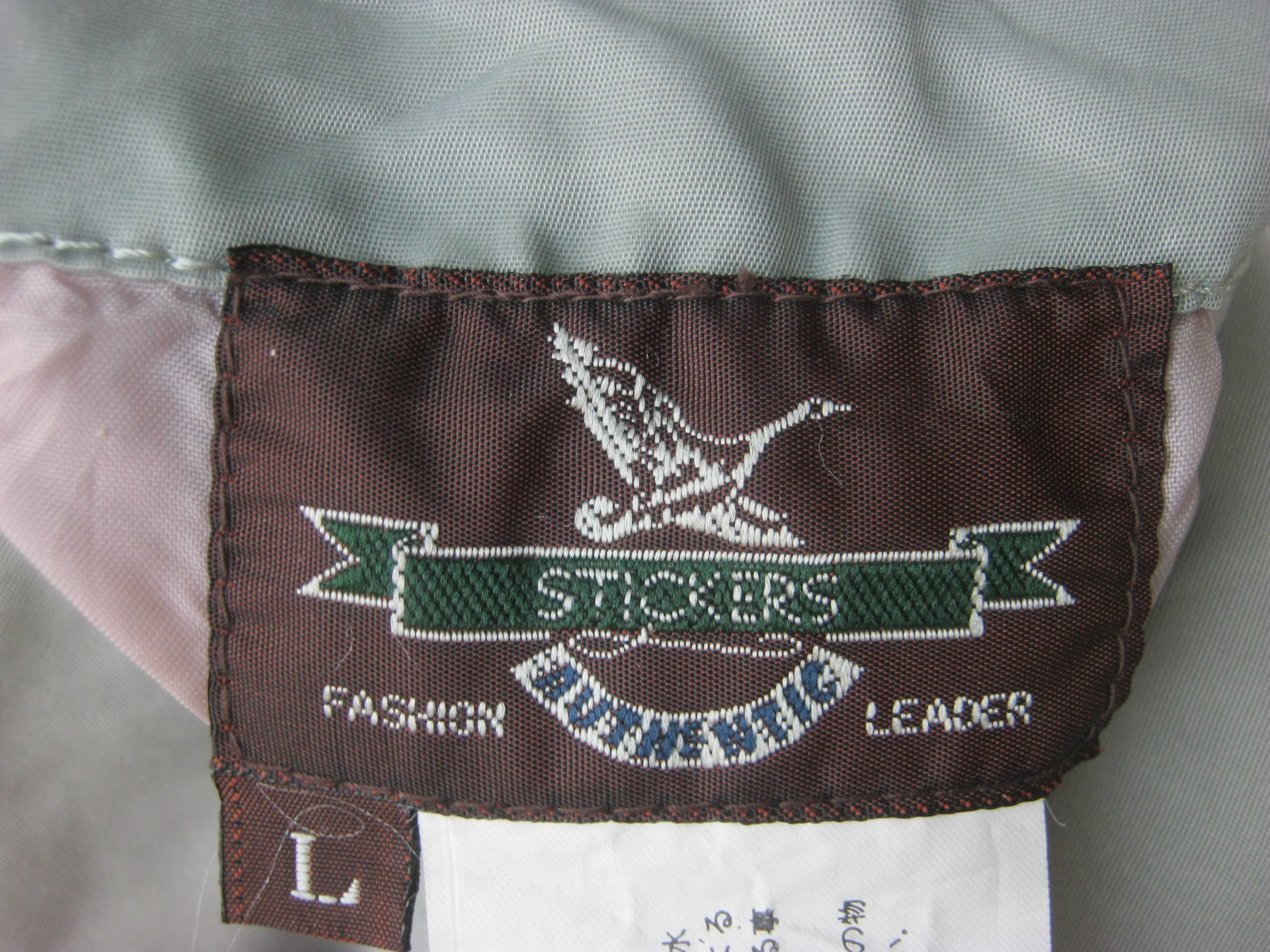 เสื้อ MA1 งานเอกชน ผลิตญีปุ่น