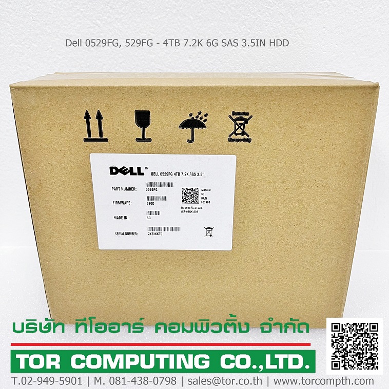Dell 0529FG 4TB 7.2K 6G 3.5" SAS HDD 9ZM270-150 / ST4000NM0023 for R610 R620 R630 R720 R730, MD3800f, NX3230